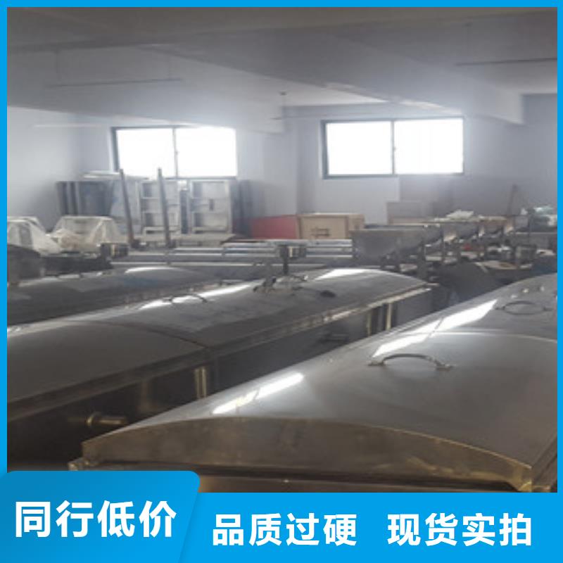 凉皮机水烙馍机今年新款
