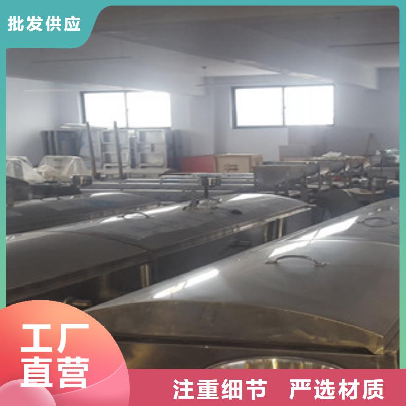 凉皮机信誉有保证