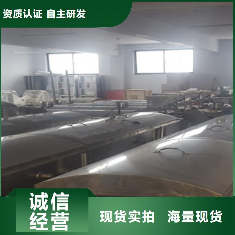 凉皮机洗面筋机层层质检