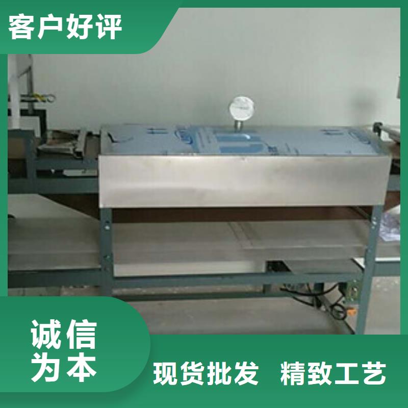 凉皮机水烙馍机真实拍摄品质可靠