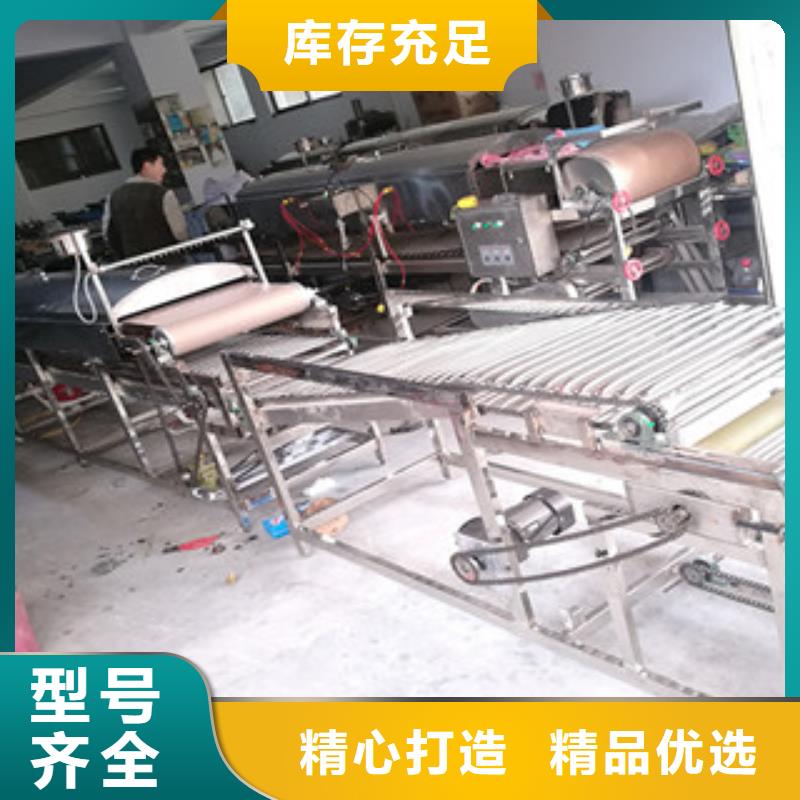 凉皮机米皮机常年供应