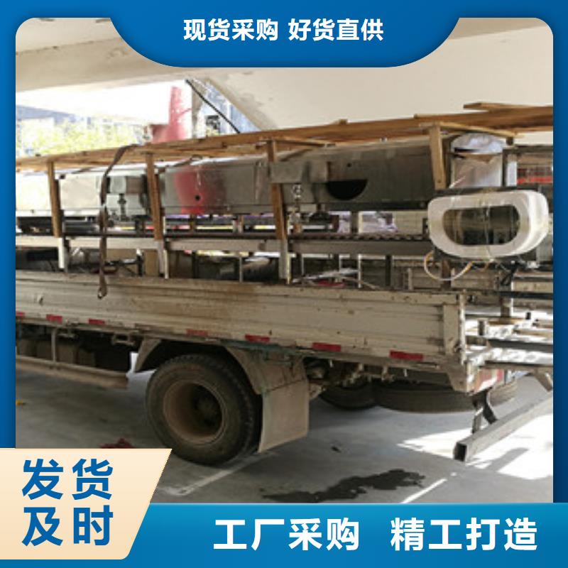 凉皮机米皮机常年供应