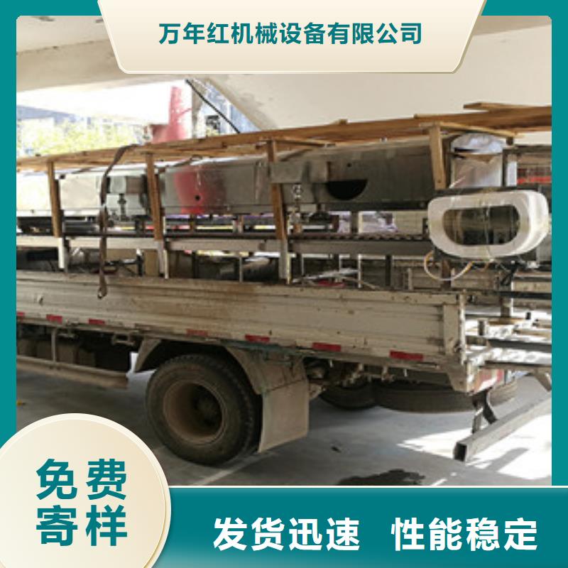 凉皮机单饼机大厂家实力看得见