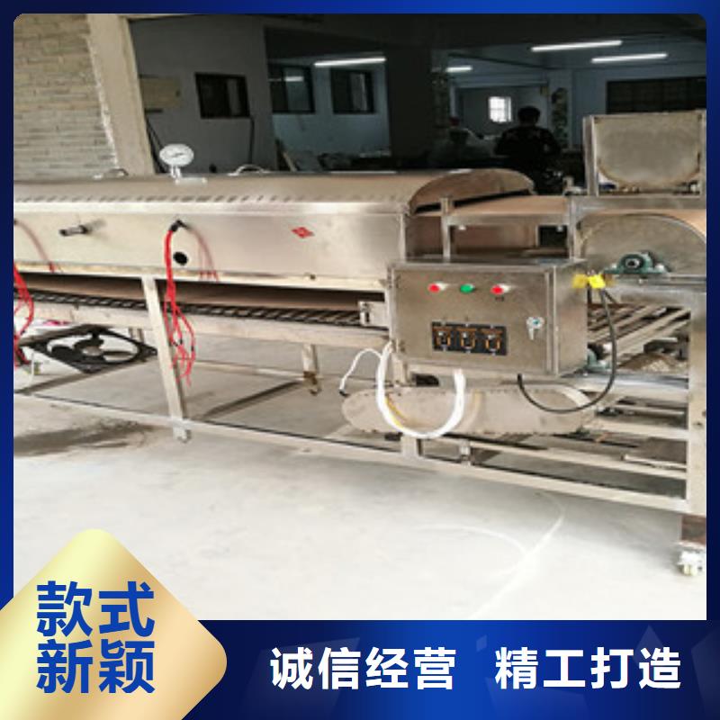 凉皮机水烙馍机今年新款