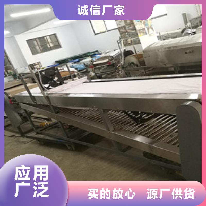 凉皮机_【烙馍机】专注细节更放心