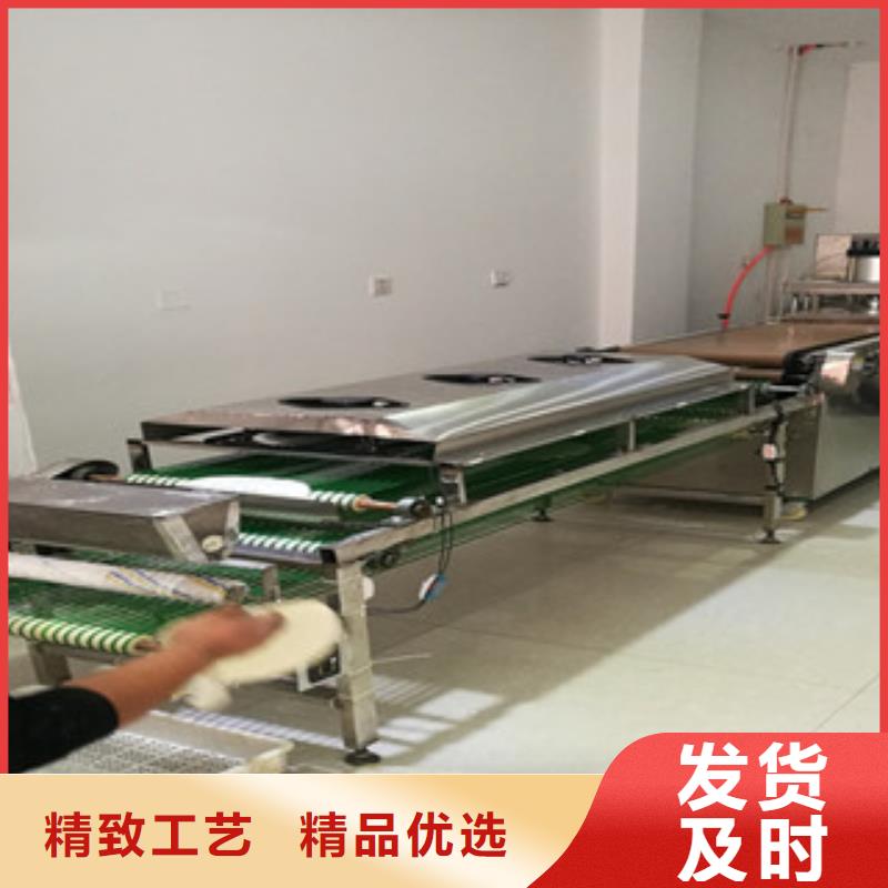 单饼机,水烙馍机技术先进