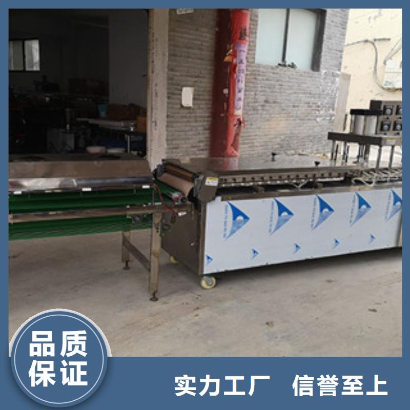 单饼机米皮机专业生产设备