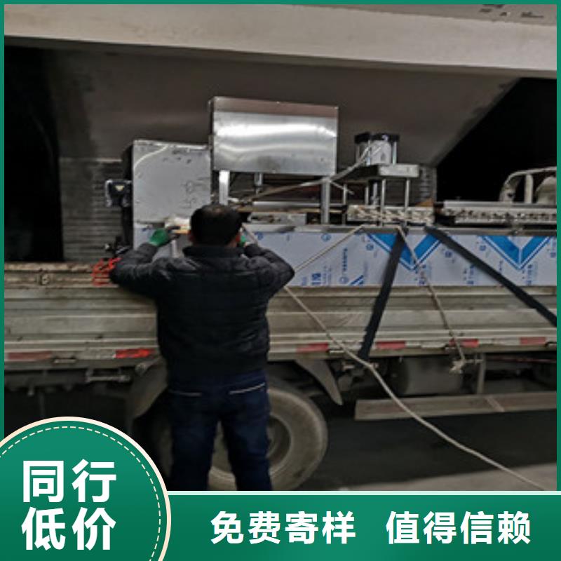 单饼机【洗面筋机】多行业适用