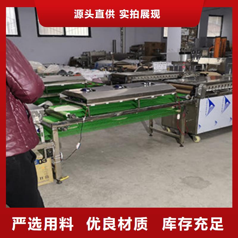 单饼机米皮机专业生产设备