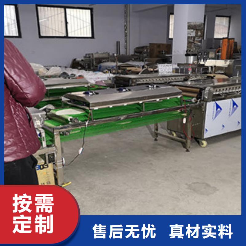 单饼机烙馍机满足您多种采购需求