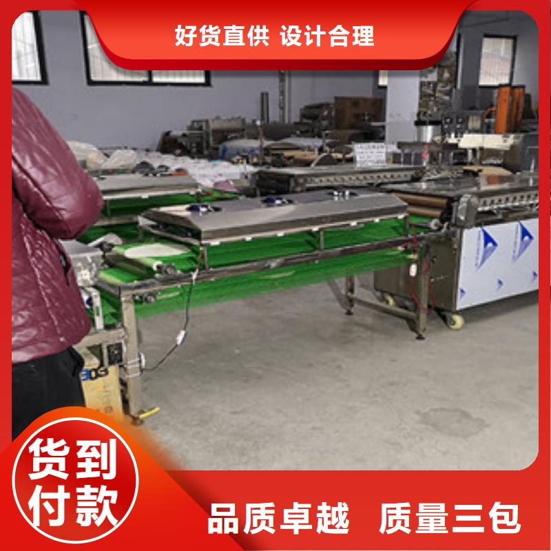 单饼机米皮机定制销售售后为一体