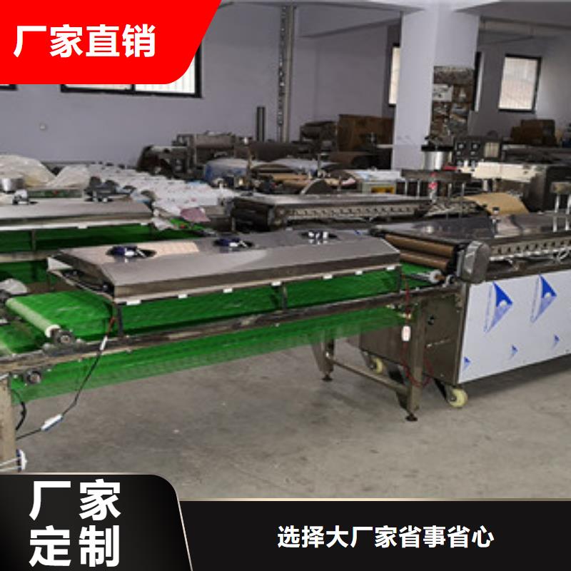 单饼机-烙馍机一站式采购方便省心