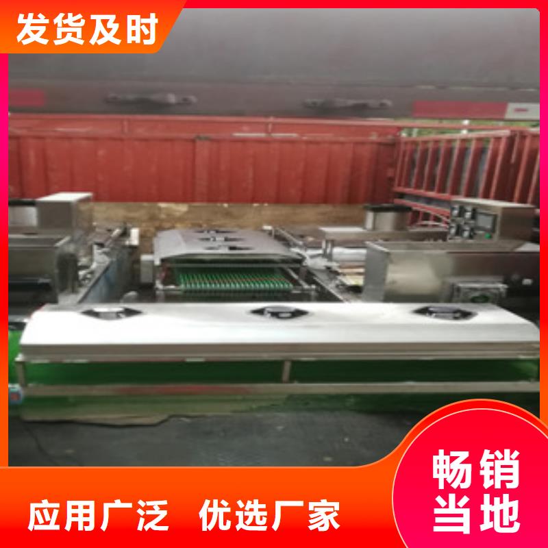 单饼机-洗面筋机质检严格