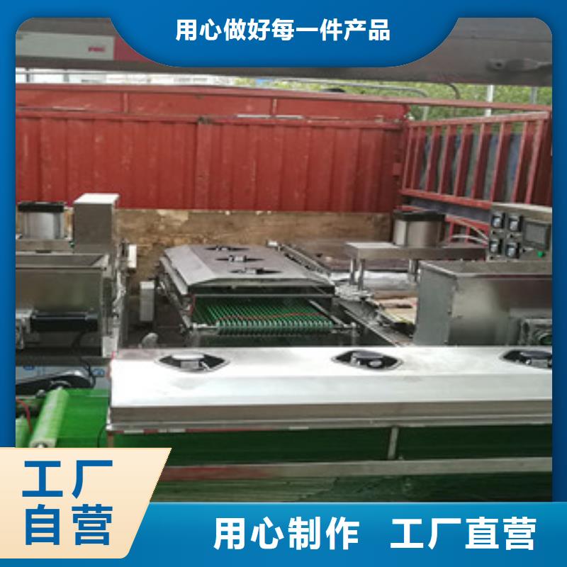 单饼机品牌企业
