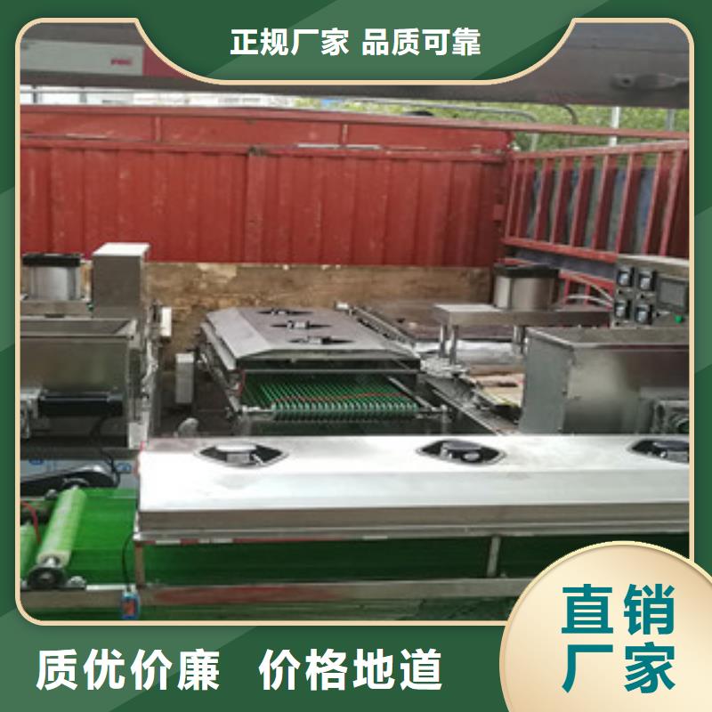 单饼机水烙馍机精选优质材料
