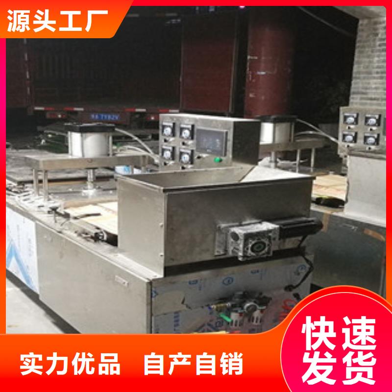 单饼机,凉皮机应用范围广泛