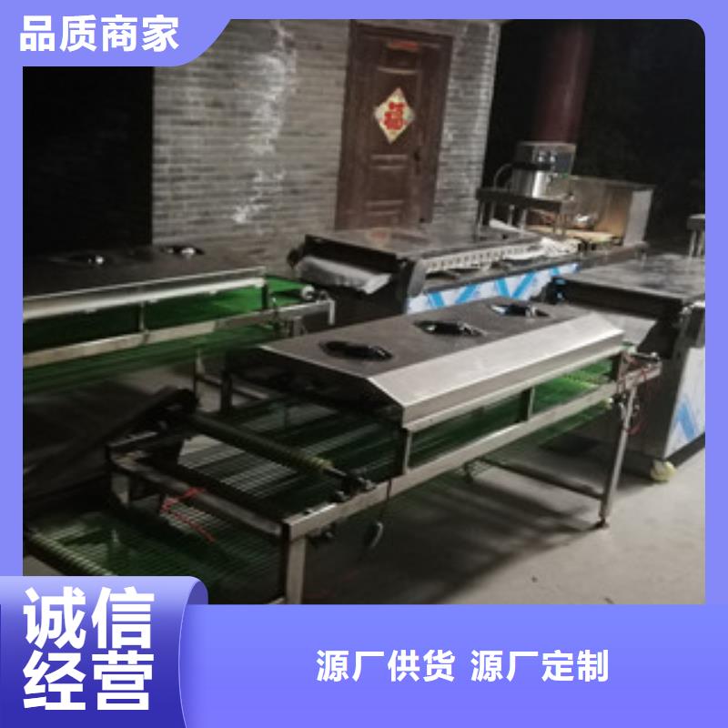 单饼机米皮机定制销售售后为一体