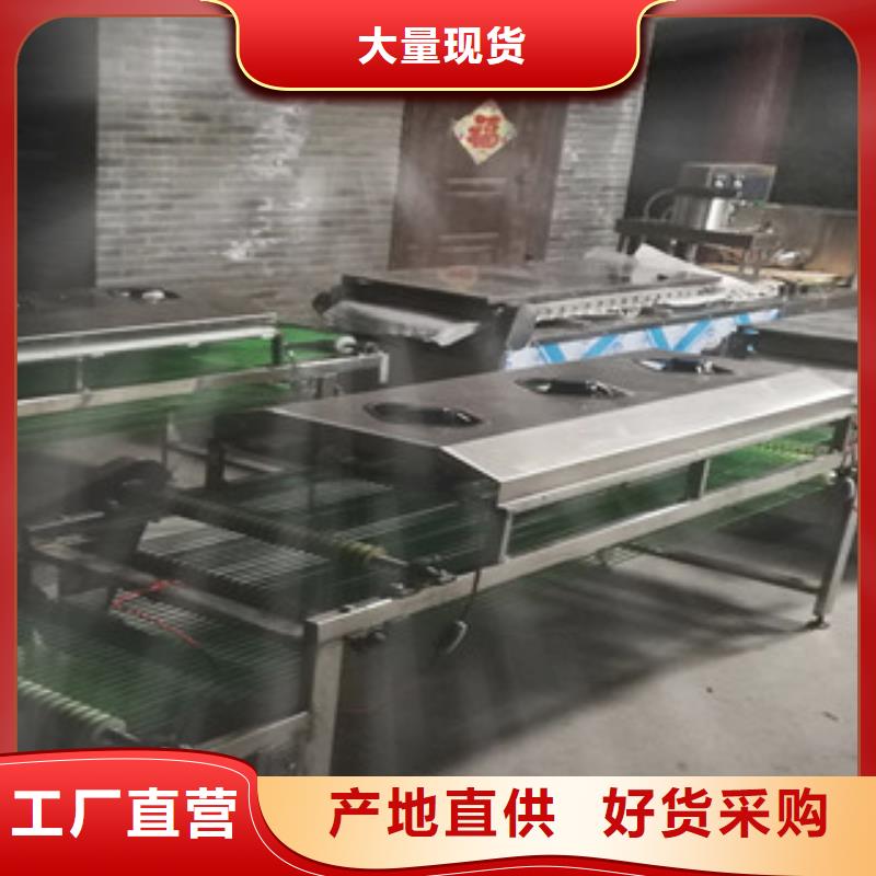 单饼机_烙馍机多家仓库发货