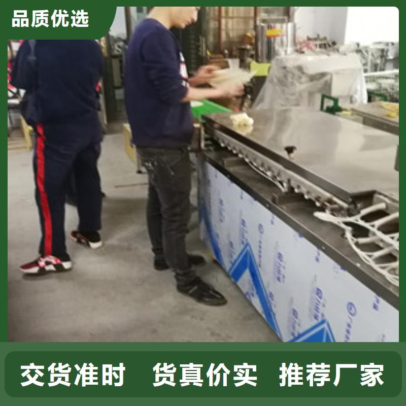单饼机米皮机专业生产设备