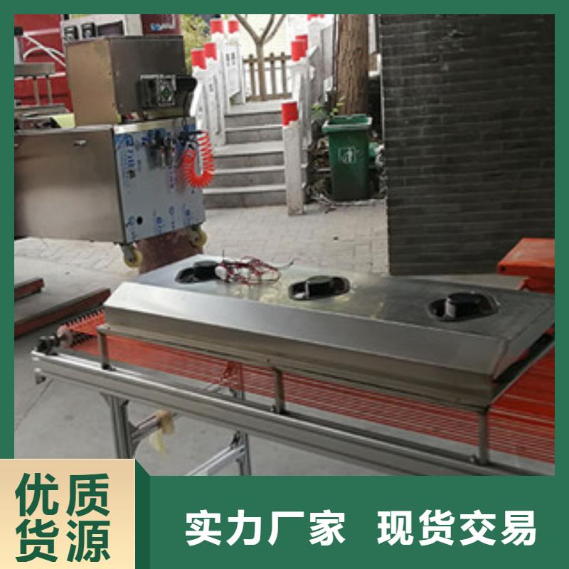 单饼机米皮机定制销售售后为一体
