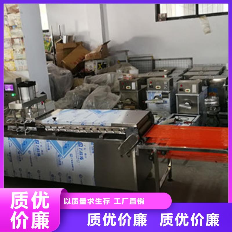 单饼机-烙馍机一站式采购方便省心