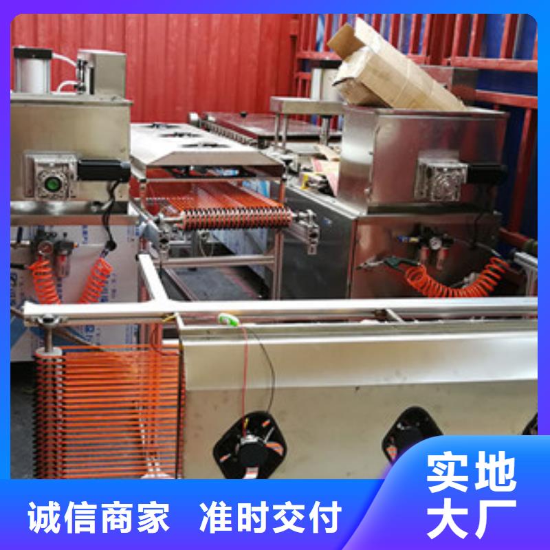 单饼机米皮机定制销售售后为一体