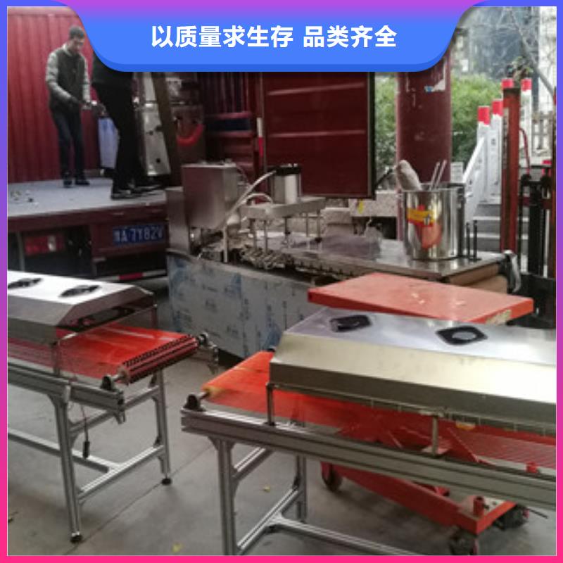 单饼机米皮机定制销售售后为一体