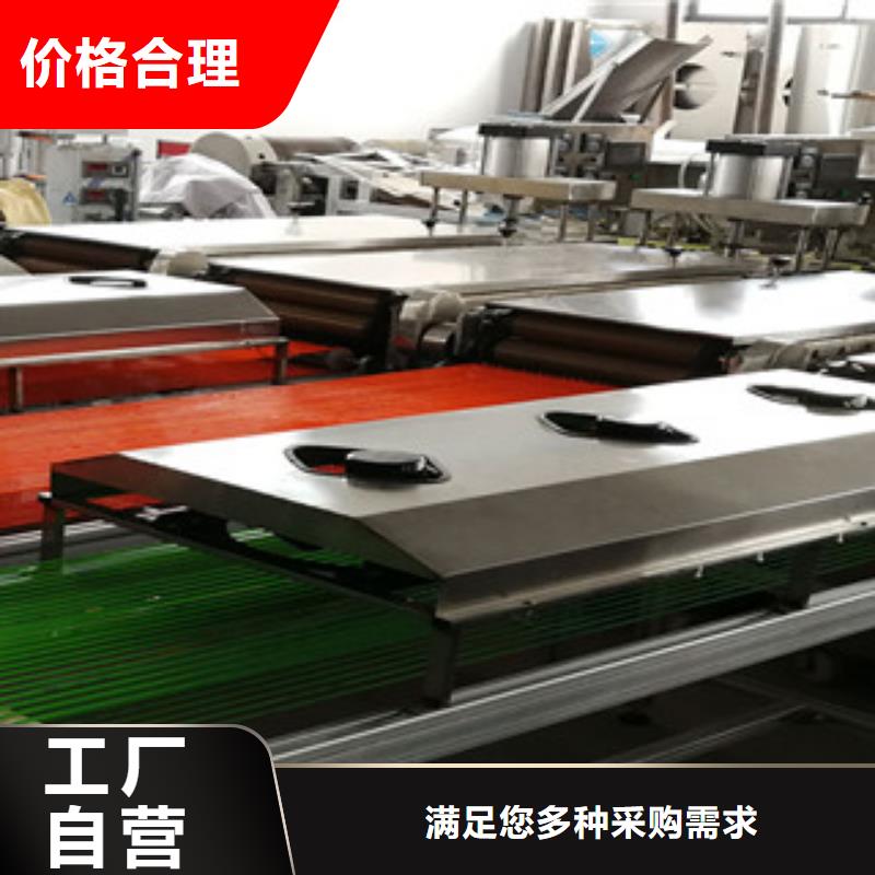 单饼机品牌企业