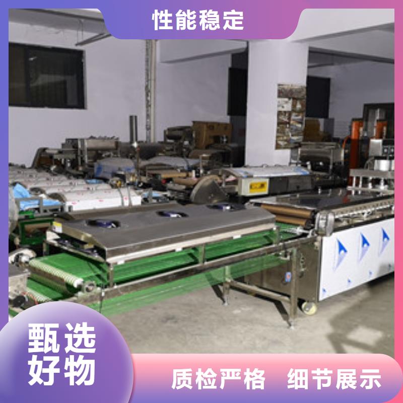 烤鸭饼机洗面筋机一手价格