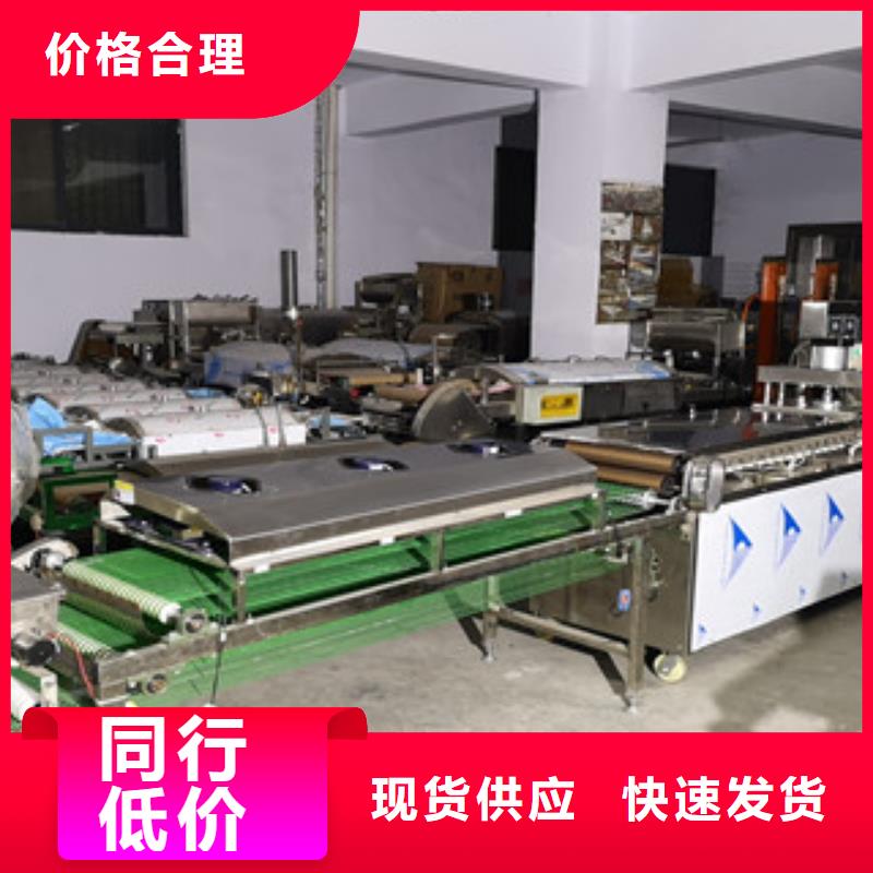 烤鸭饼机_洗面筋机严格把关质量放心