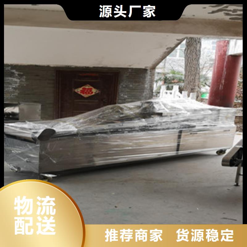 烤鸭饼机【洗面筋机】一站式供应厂家