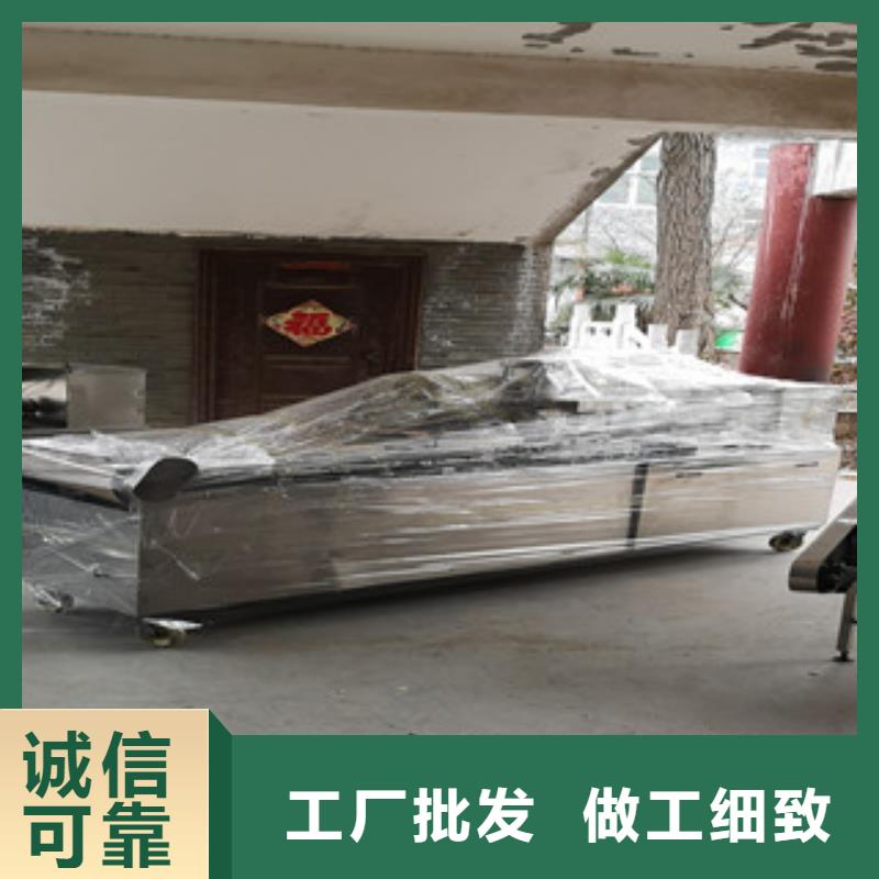 烤鸭饼机水烙馍机用品质说话