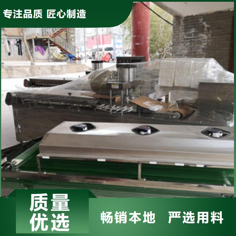 烤鸭饼机洗面筋机源头厂家直销