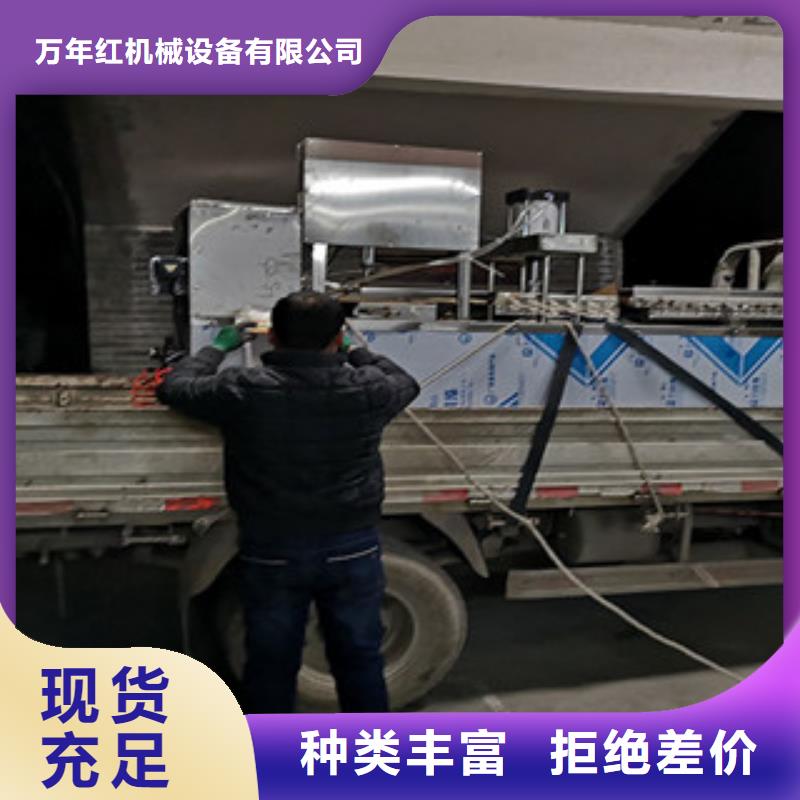 烤鸭饼机_水烙馍机做工精细