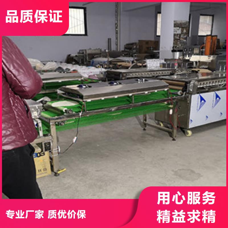 烤鸭饼机烙馍机经验丰富质量放心