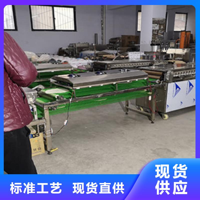 【烤鸭饼机河粉机值得信赖】