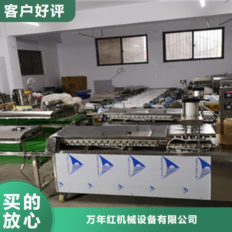 烤鸭饼机设计合理