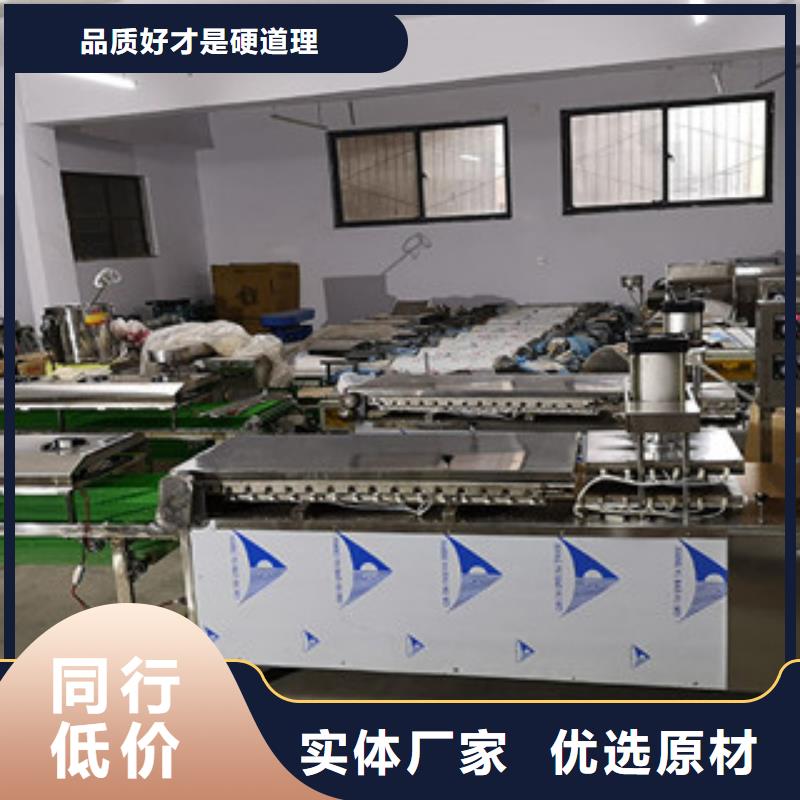 【烤鸭饼机单饼机对质量负责】
