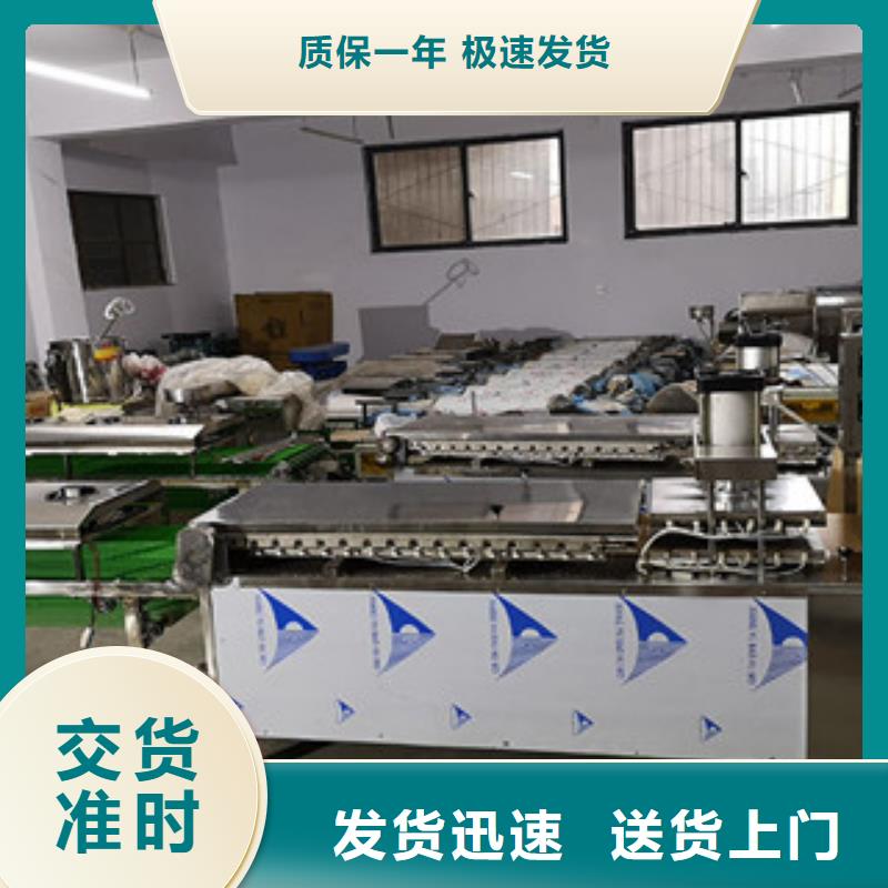 烤鸭饼机水烙馍机助您降低采购成本