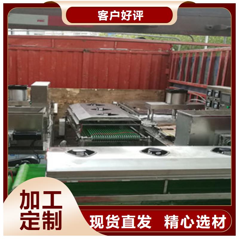 烤鸭饼机,牛筋面机品牌大厂家