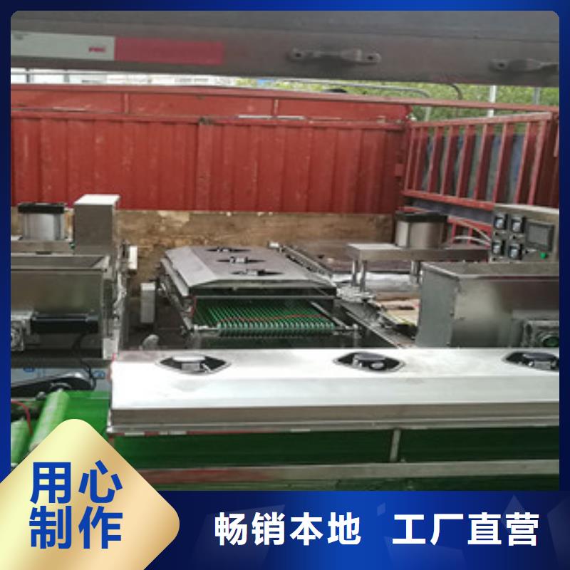 烤鸭饼机水烙馍机助您降低采购成本