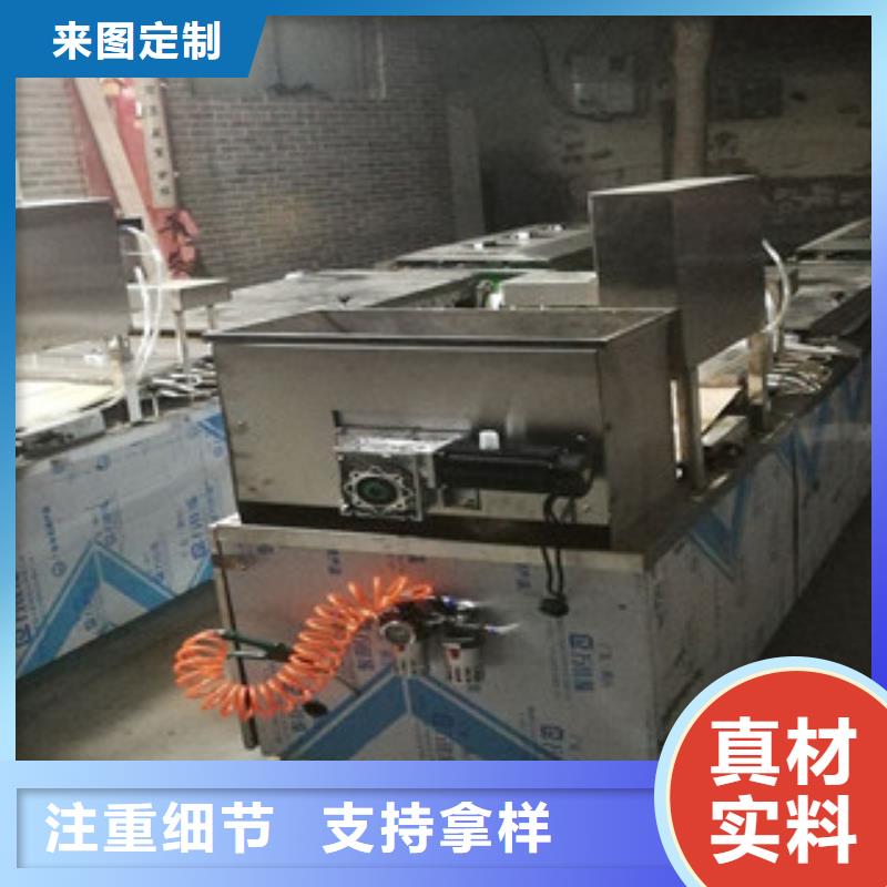 烤鸭饼机-单饼机专业品质