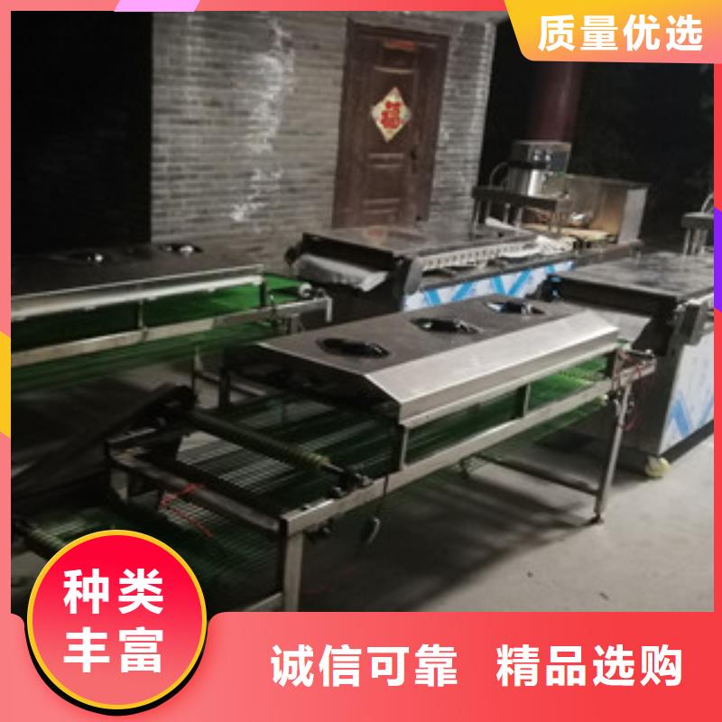 烤鸭饼机洗面筋机源头厂家直销