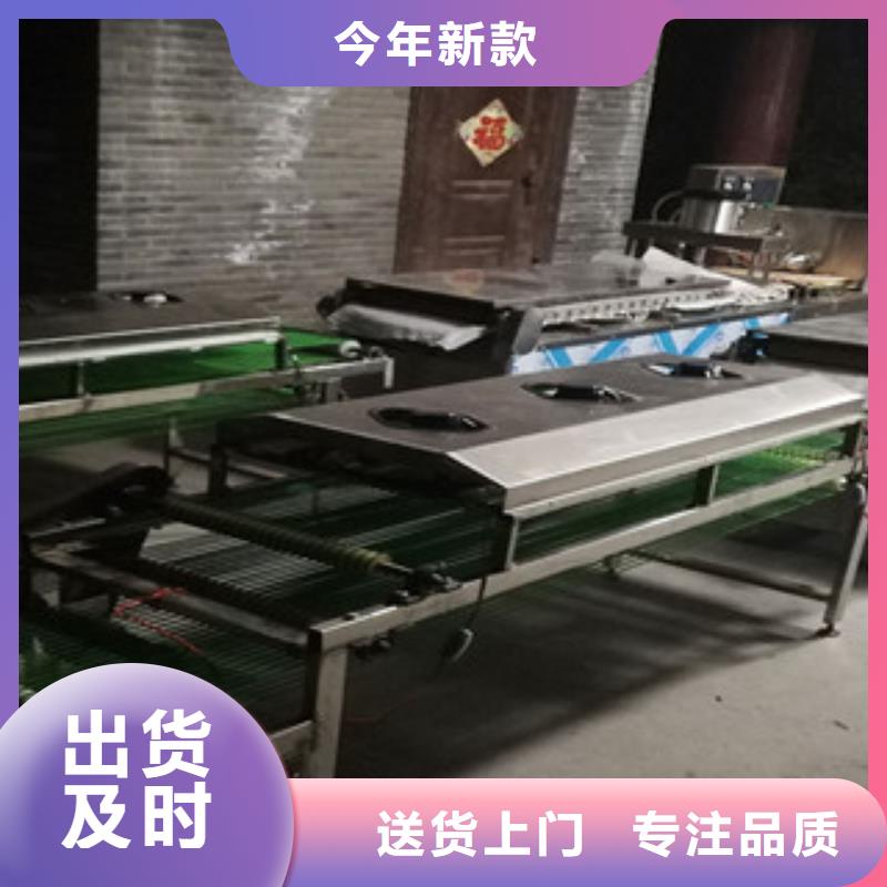烤鸭饼机烙馍机经验丰富质量放心