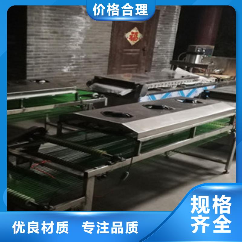 【烤鸭饼机河粉机值得信赖】