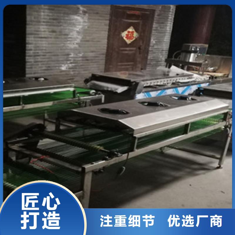 烤鸭饼机水烙馍机品牌企业
