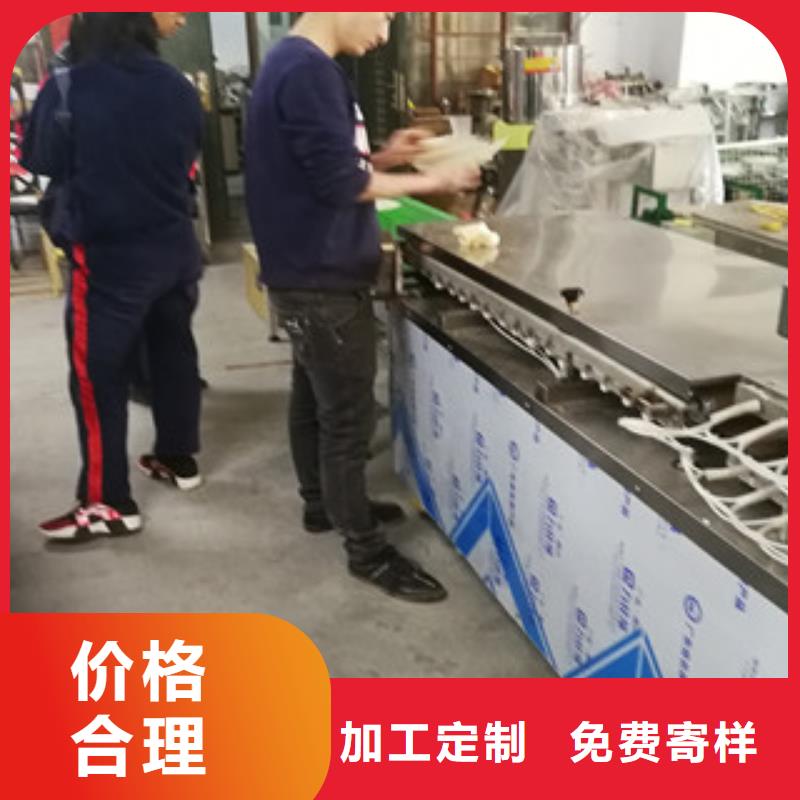 烤鸭饼机牛筋面机本地配送