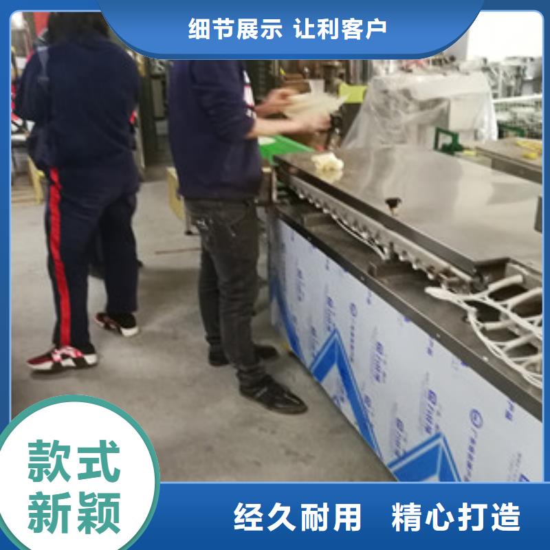 【烤鸭饼机】河粉机出货及时