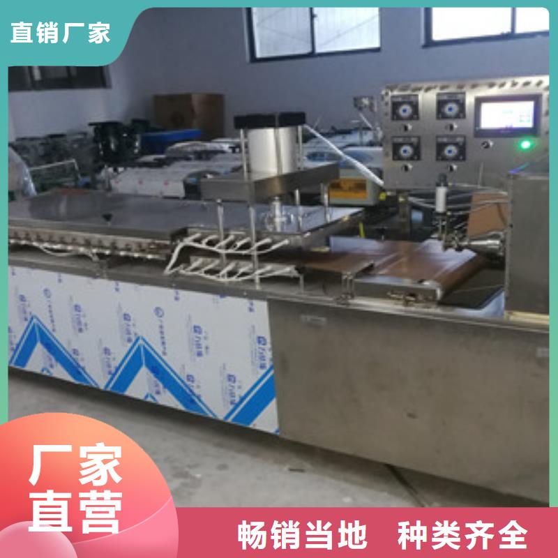 烤鸭饼机水烙馍机专业生产N年