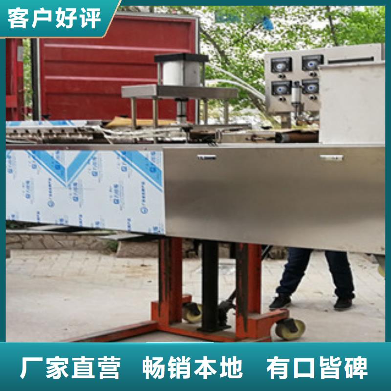 烤鸭饼机凉皮机厂家直销规格多样